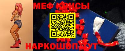 марихуана Ефремов