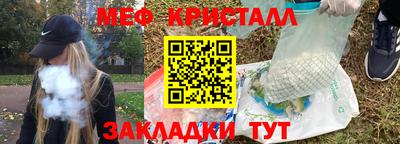 a pvp Железногорск