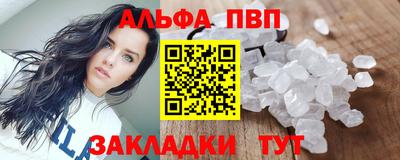 марихуана Ефремов