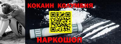 марихуана Ефремов