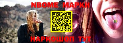 марихуана Ефремов
