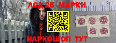 МДПВ Иваново