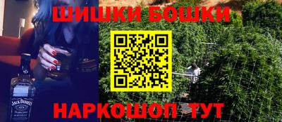 МДПВ Иваново