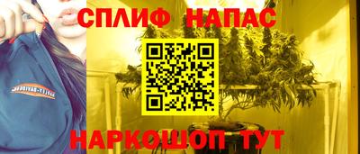 a pvp Железногорск