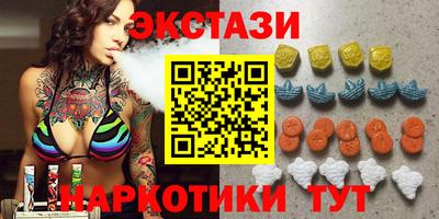 гашик Ивантеевка