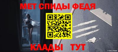 марихуана Ижевск