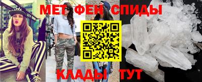 марихуана Ефремов