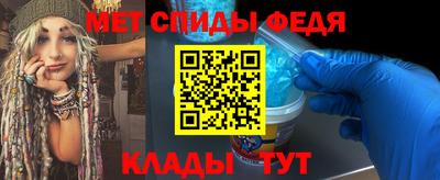 a pvp Железногорск
