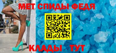 a pvp Железногорск