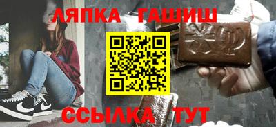 a pvp Железногорск