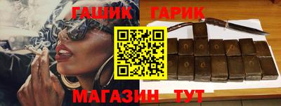 a pvp Железногорск