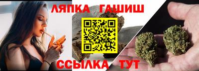 a pvp Железногорск