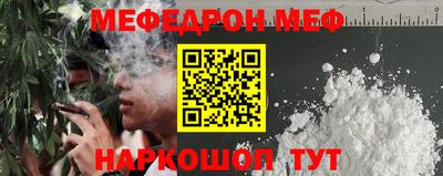 a pvp Железногорск