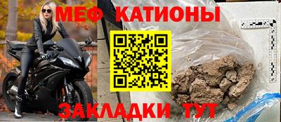 марихуана Ефремов