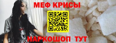 гашик Ивантеевка